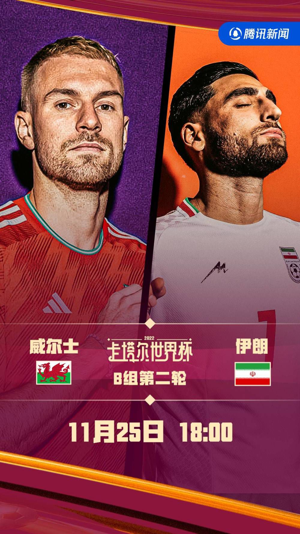 刘广也急忙接口道：我是穷吊之父刘广。