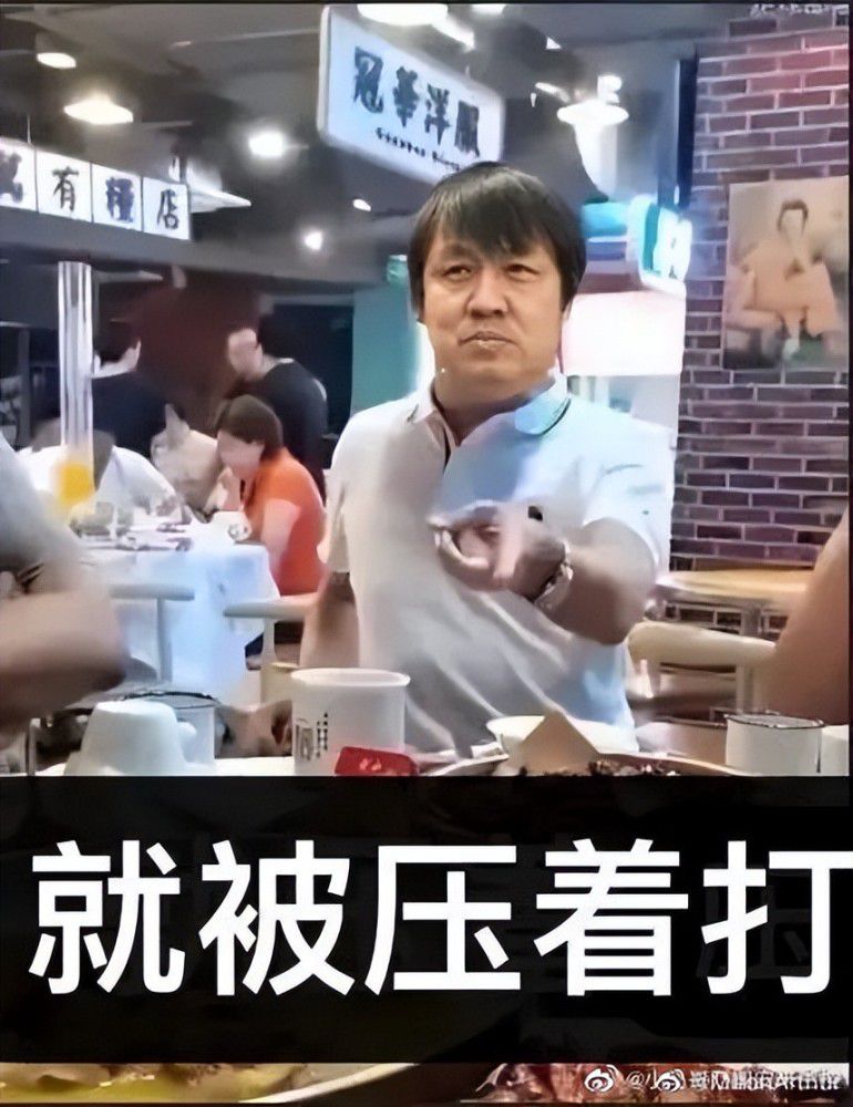 “但我认为，如果你是一名教练，你就需要有自己的理念、战术和想法。
